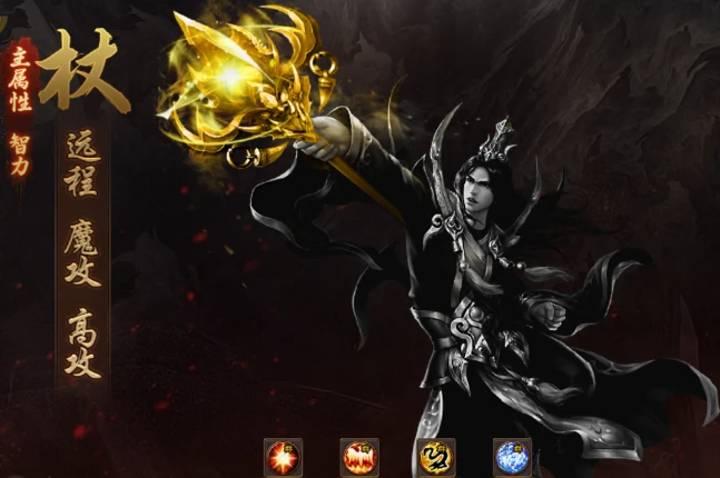 风暴远征：全职业深度解析-游昕怀旧手游论坛