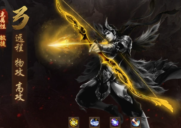 风暴远征：全职业深度解析-游昕怀旧手游论坛