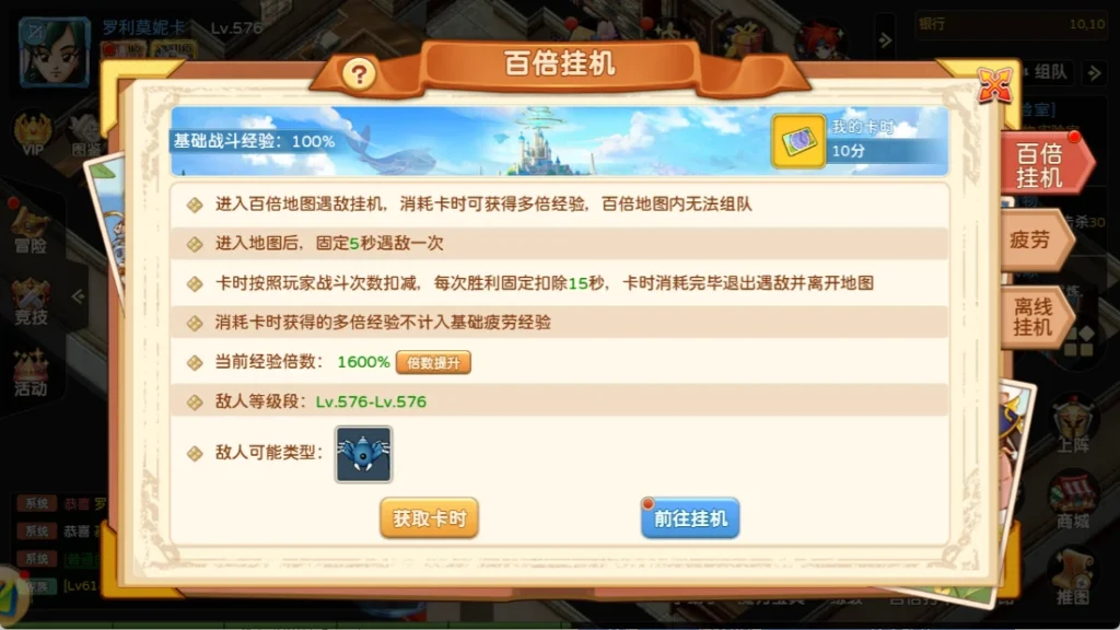 20260416113622789-image