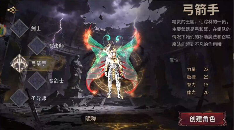 《荣耀出征》全面详细实用攻略（新手必看）-游昕怀旧手游论坛