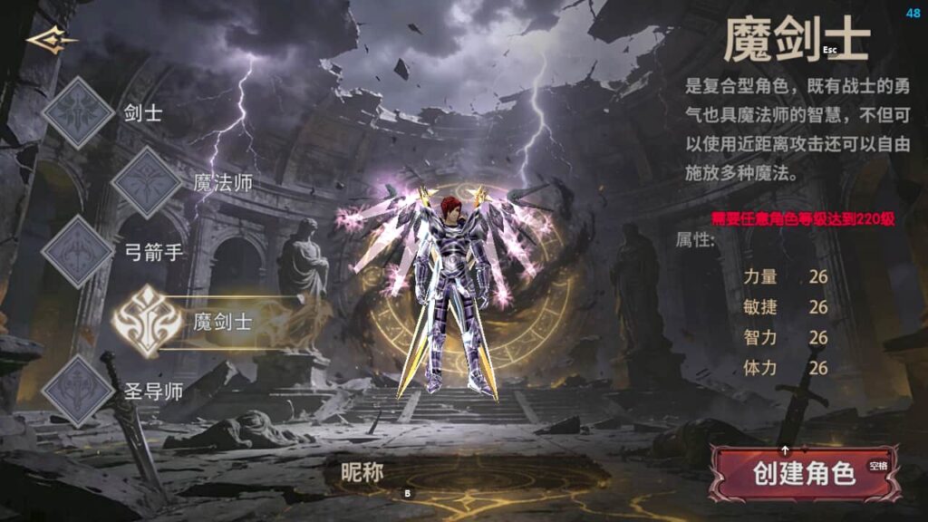 20260416133056656-截图 (1) (1)