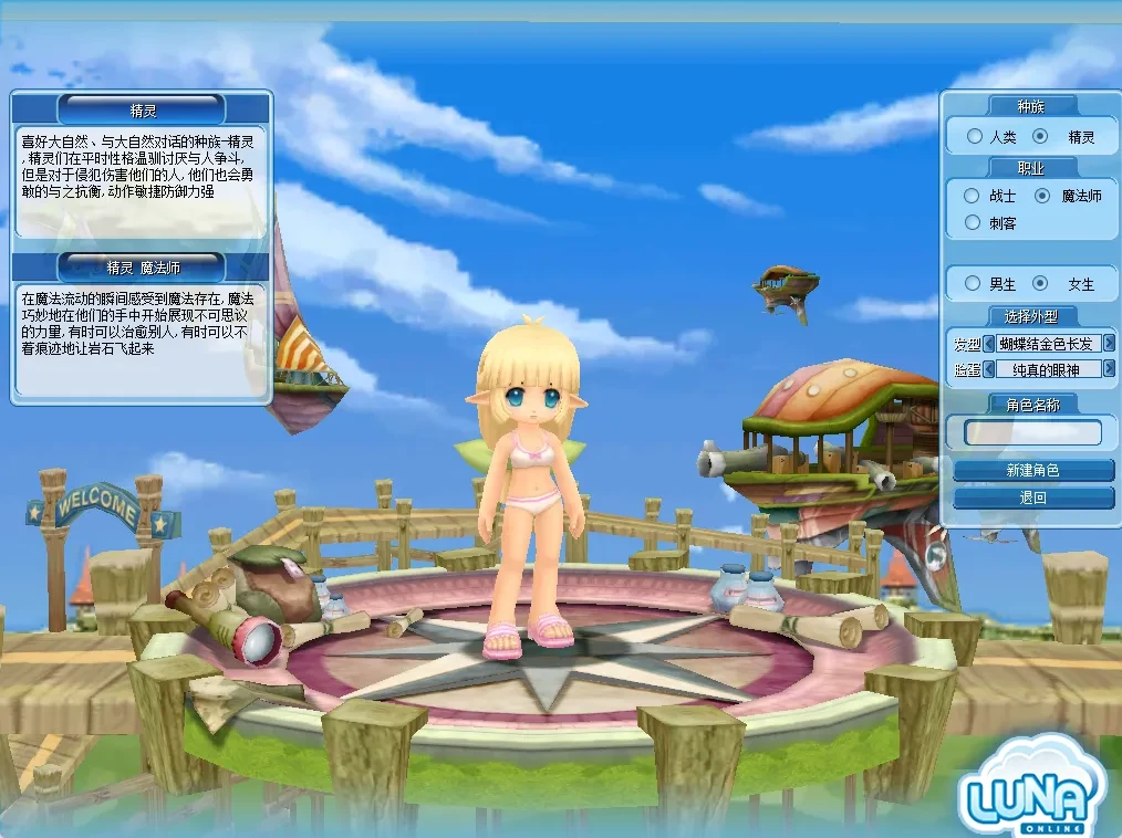 20260416134908686-image