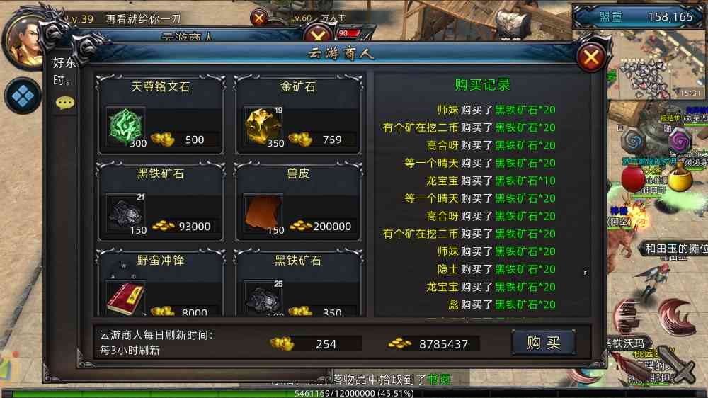 20260416135303580-7d0ce57e9418c84b4c9dd9eab09867de