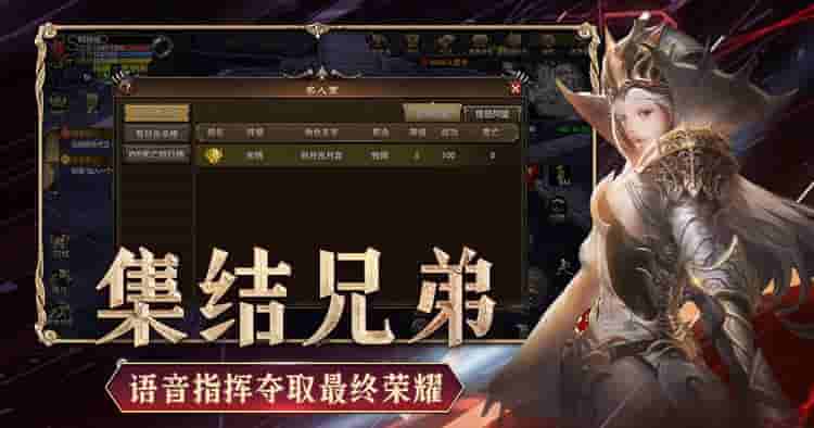 神泣纷争搬砖攻略：零氪散人纯手动，每日2小时稳赚不踩坑-游昕怀旧手游论坛