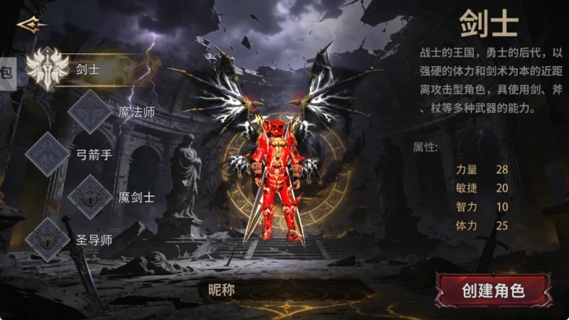 《荣耀出征》的基础玩法背后，究竟藏着哪些神秘机制？-游昕怀旧手游论坛