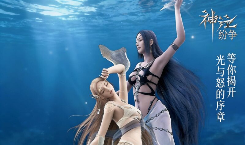《神泣：纷争》：12 职业全解析与公测开服攻略-游昕怀旧手游论坛
