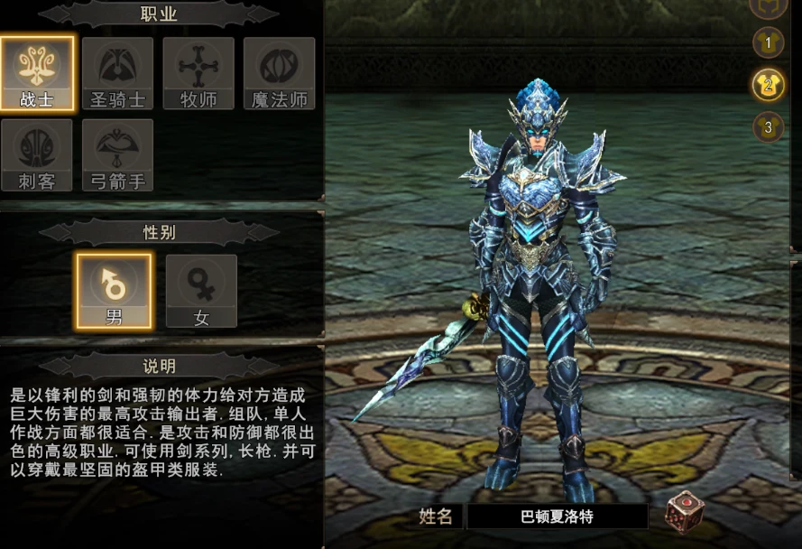 20260416183240271-战