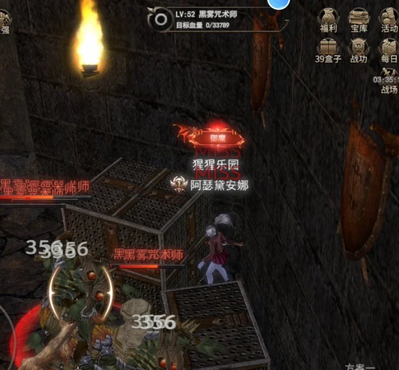 神泣纷争手游不为人知的小技巧-游昕怀旧手游论坛