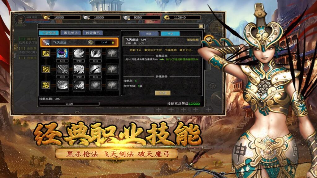 20260416184258477-微信图片_20251205154520_21_49