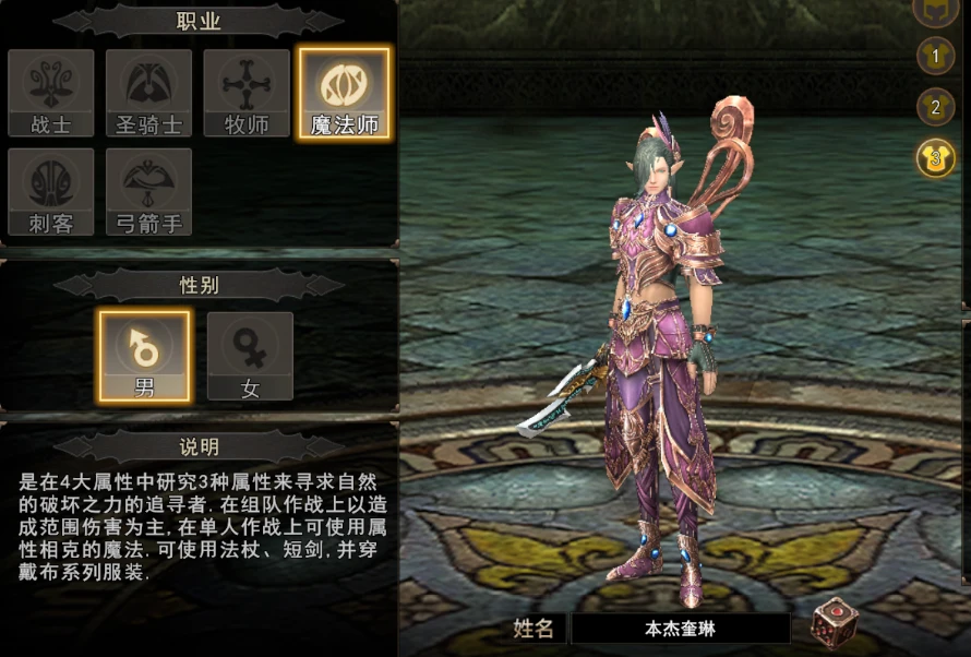 20260416184330736-魔