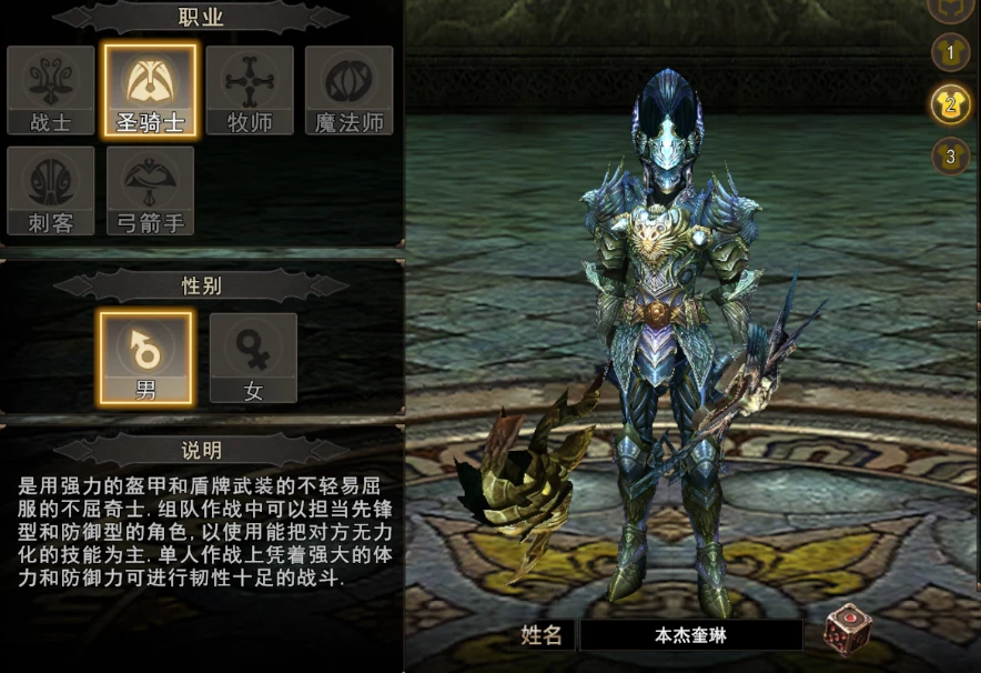 20260416184342160-圣