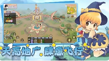 飞飞重逢手游：新手开荒攻略，让你更快上手！-游昕怀旧手游论坛