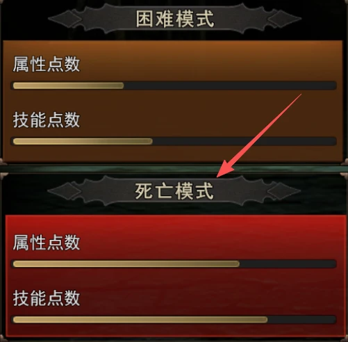 《神泣纷争》，游戏详细玩法攻略，18号等你来战-游昕怀旧手游论坛