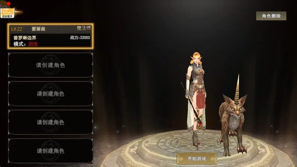 20260417101404445-f7b2e9ac-6e8c-4152-9842-5d22c08bc65d