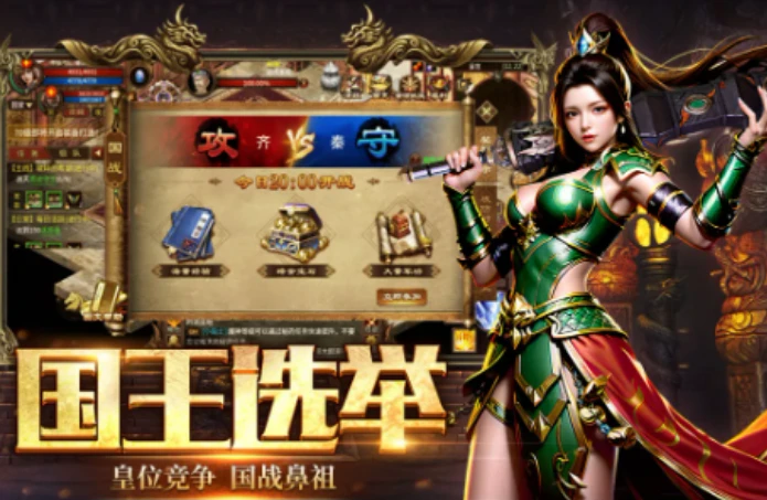 风暴远征：开服狂潮来袭！福利拉满、爆点云集，共赴热血征程-游昕怀旧手游论坛