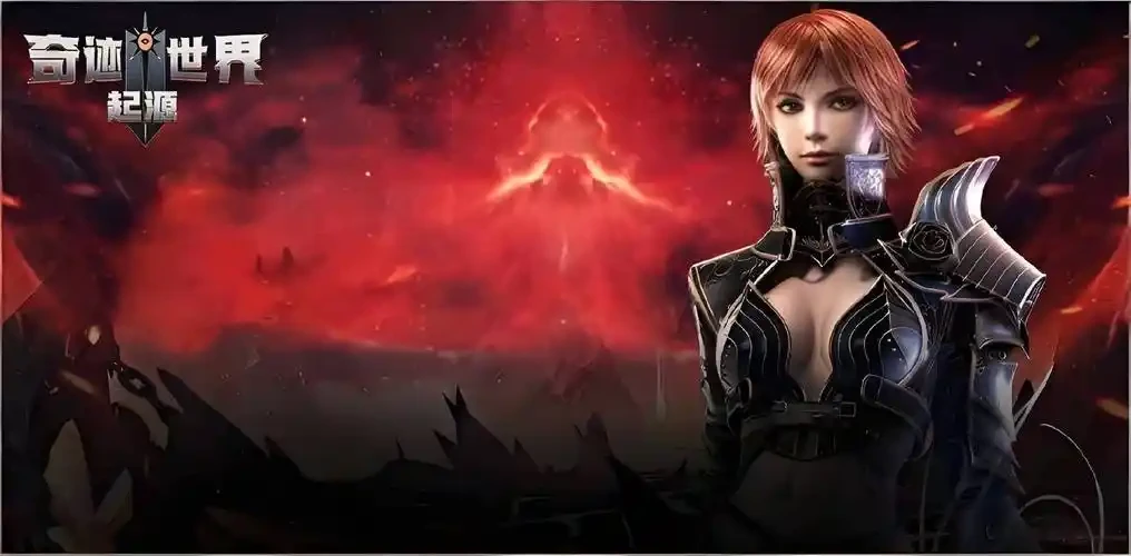 20260417112114412-u=1121546401,1493030737&fm=253&fmt=auto&app=120&f=JPEG