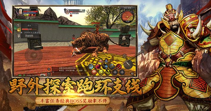 20260417113042973-88924a0df143ebdc892e33cedb597363