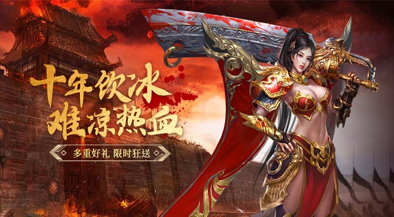 20260417113158439-10005