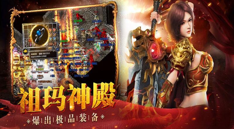 避坑必看！原始火龙传奇资源管理攻略，新手少走弯路-游昕怀旧手游论坛