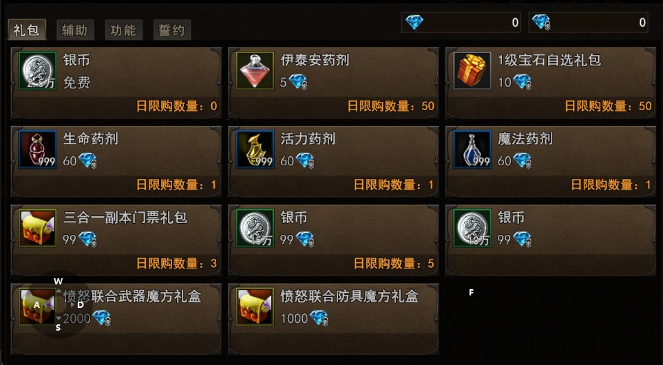 20260417132757400-屏幕截图 2026-04-17 132744