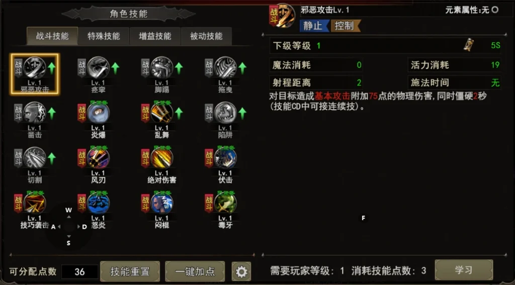 20260417133148642-屏幕截图 2026-04-17 133047