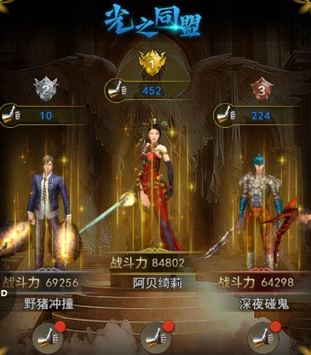 神泣纷争新手，从零上手，快速摆脱萌新标签！-游昕怀旧手游论坛