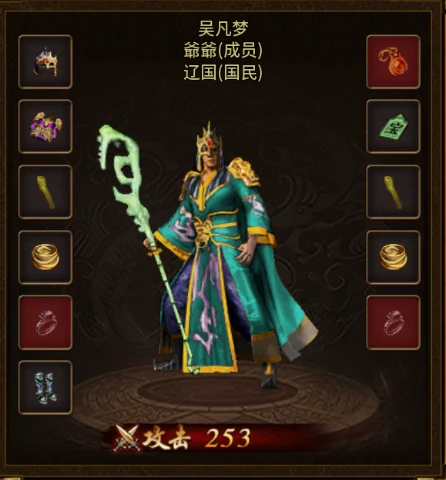 风爆远征英雄年代怀旧版：经典三大职业解析，为兄弟们保家护航。-游昕怀旧手游论坛