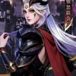 龙神怀旧游戏-游昕怀旧手游论坛