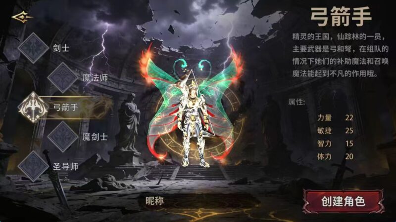 荣耀出征副本全梯度通关攻略，高效拿满资源不翻车-游昕怀旧手游论坛