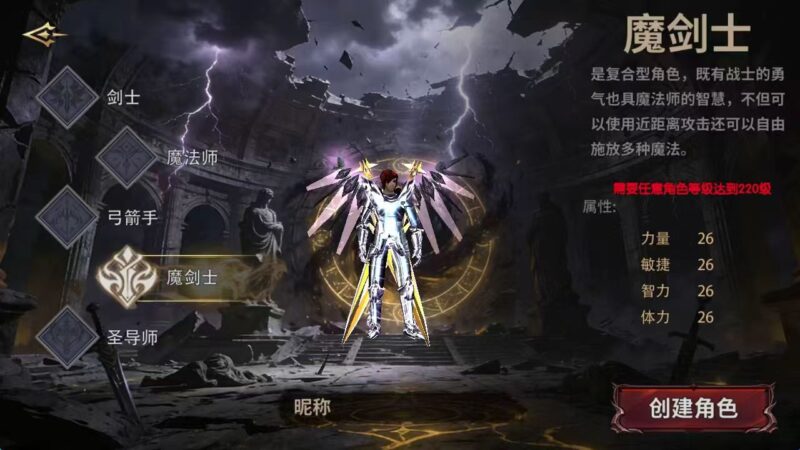 荣耀出征副本全梯度通关攻略，高效拿满资源不翻车-游昕怀旧手游论坛