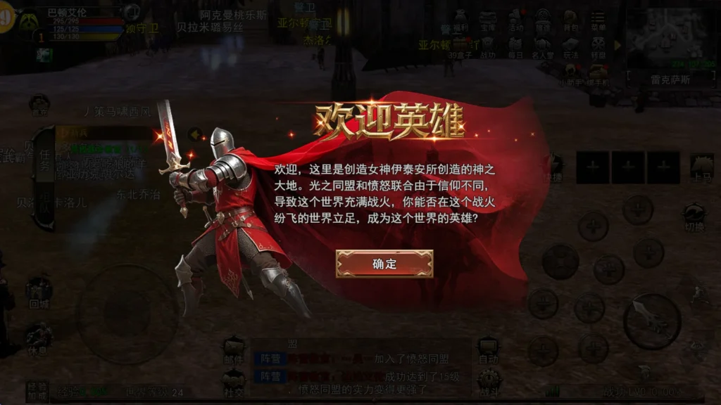 20260417163211564-ScreenShot_2026-04-17_161003_383