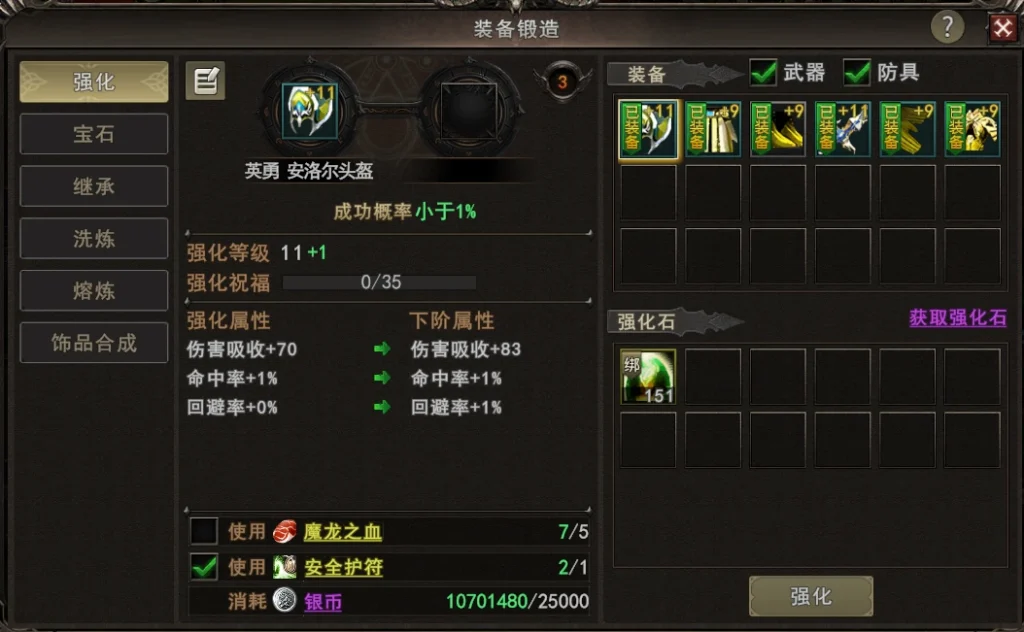 20260417183211823-image