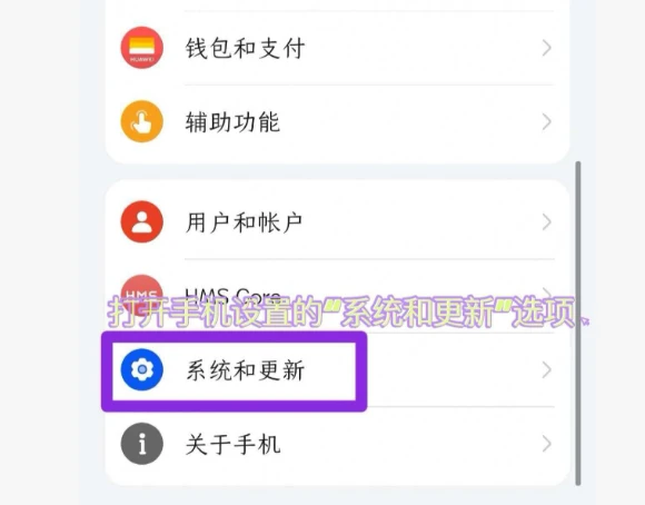 20260417192204718-image