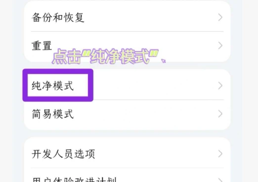 20260417192225477-image