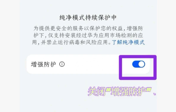 20260417192247701-image