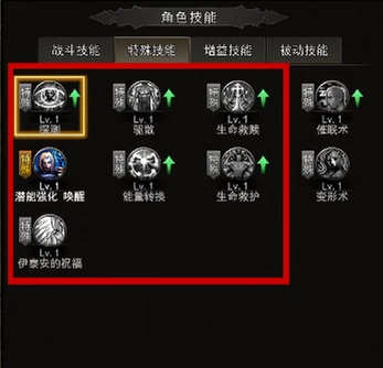 20260417194031369-image