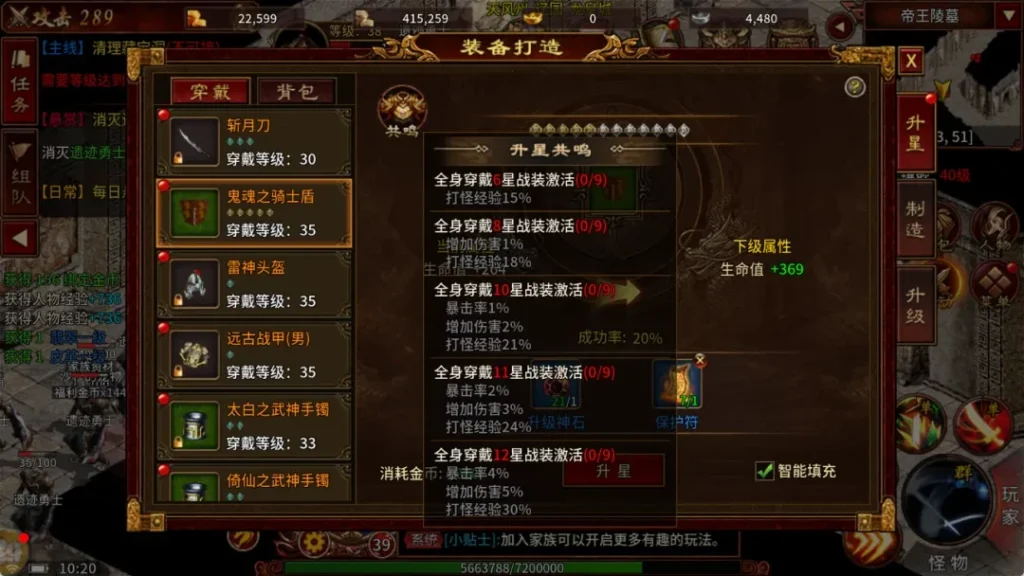 20260417200100502-image