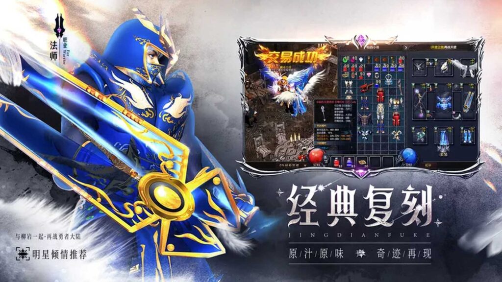 20260417200132906-特色 (3)