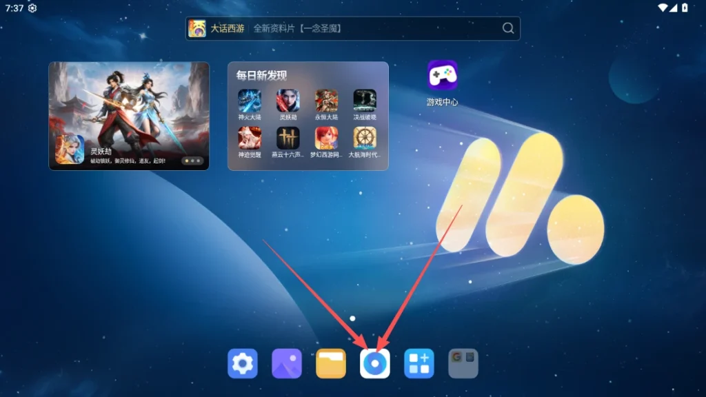 20260417200150884-38b6399cfc7d7df907bffff95b17c755