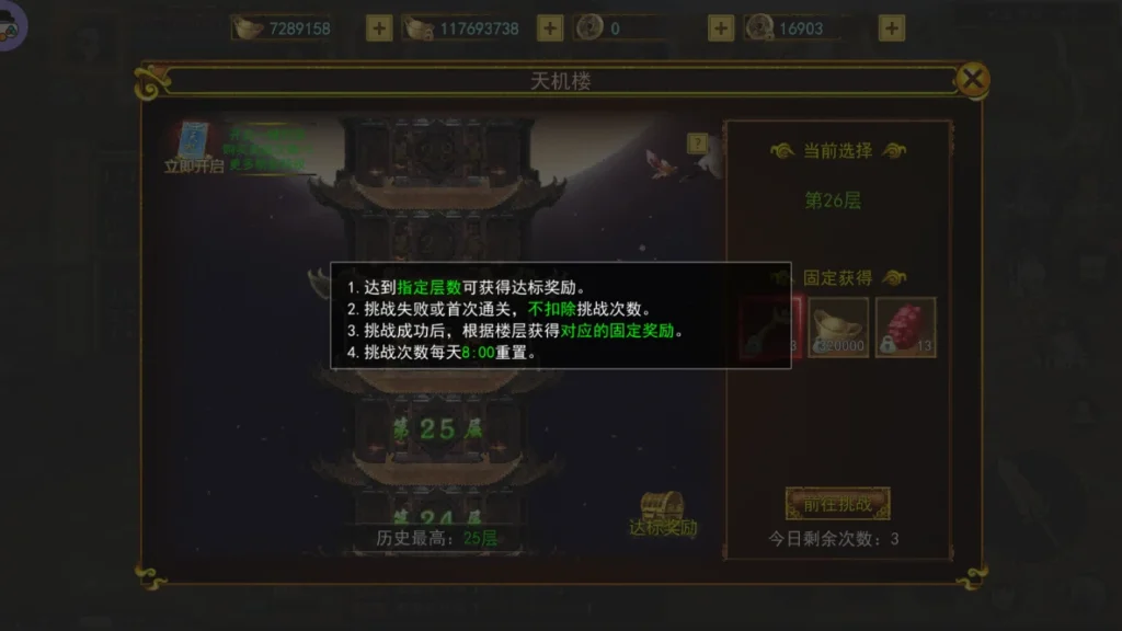 20260417200157402-922b44e4fe887242aade3cd9d5be0d97