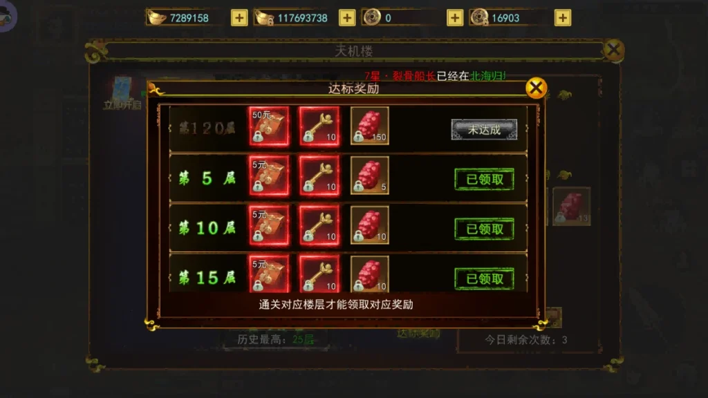 20260417200157672-57f1f994d96742c37f1dd3b2e9e92eae