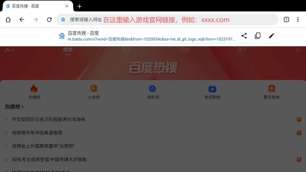 20260417200201918-3fe3003c9953f6e6d73360242c5ec568