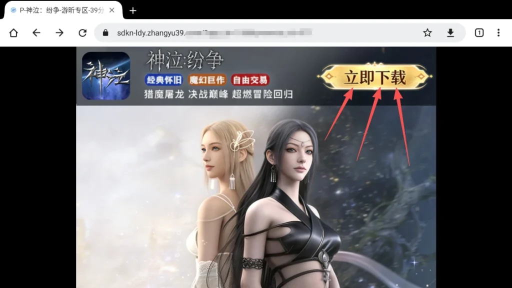 20260417200238954-720e33a103623e77bad31c15a0c8e71f