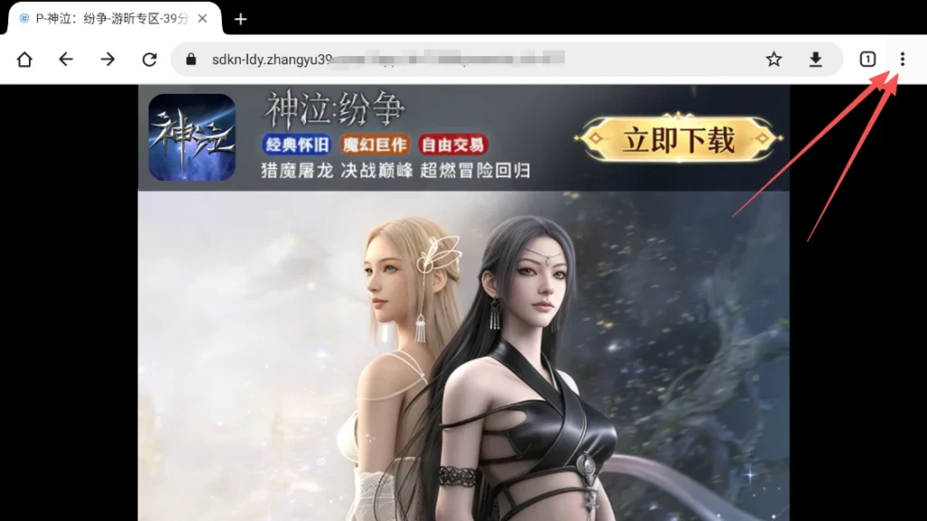 20260417200309238-9ed1b237f7dc522a5b5efbddb27822d3