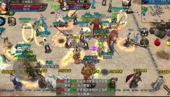 传奇3d版手游：新手开荒保姆级攻略来袭！-游昕怀旧手游论坛