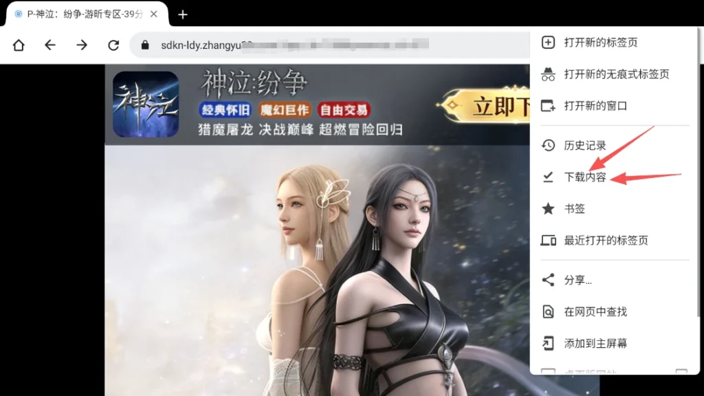 20260417200325804-34e25d45b1ca479c8d20a283f57c6dfb