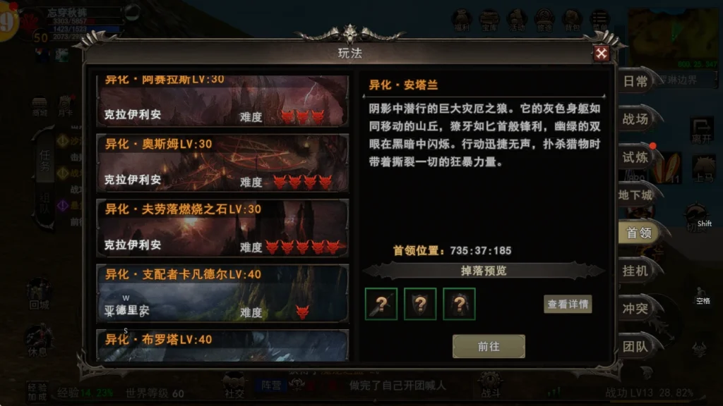 20260417203912479-ScreenShot_2026-04-10_151417_752