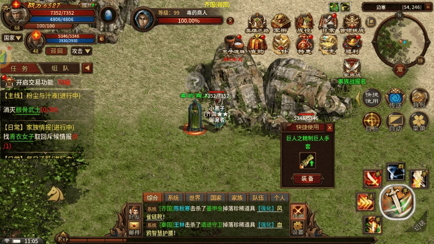 20260418094436949-3784d8ffe65d468abaf0714caa67756e~tplv-obj.image.image