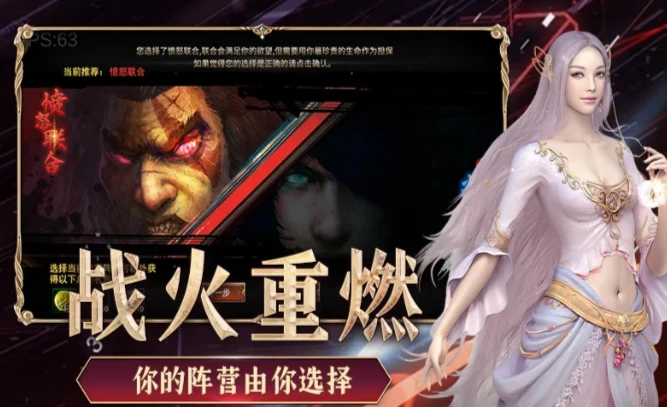 《神泣纷争手游》：11大职业介绍，新手如何选择职业！-游昕怀旧手游论坛