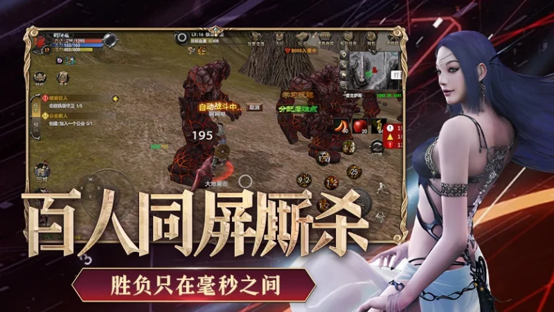 神泣纷争手游攻略大全：大神教你快速升级，解锁隐藏玩法-游昕怀旧手游论坛